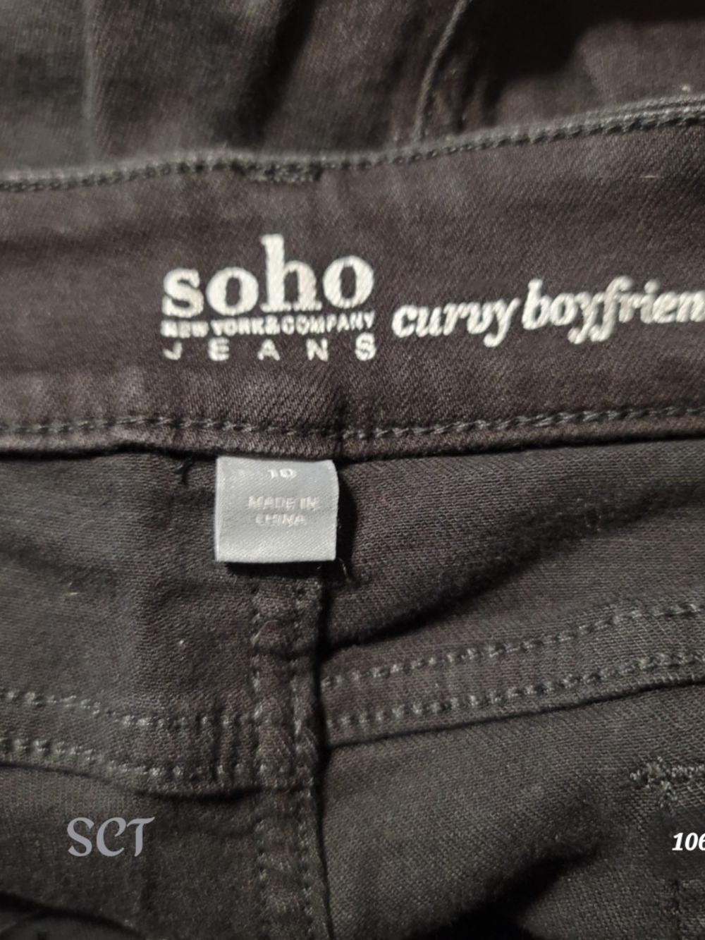 Soho - Sz. 10  Black Boyfriend Jeans - Picture 6 of 8